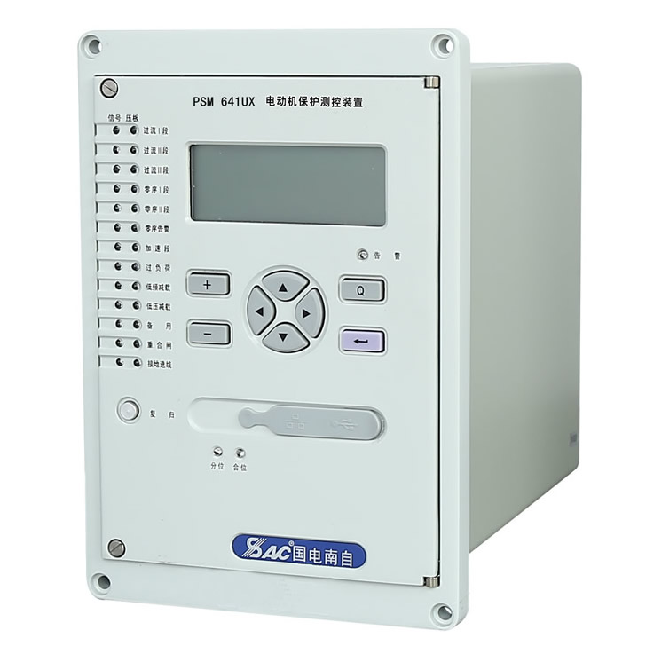 psm641ux电动机保护测控装置,国电