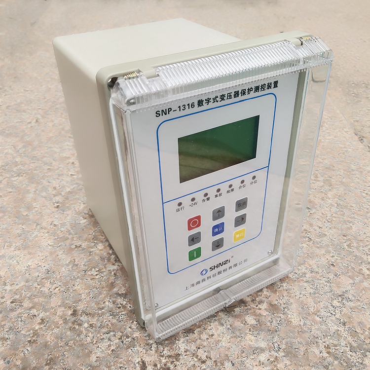 SNP-1316数字式变压器保护测控装置，上海南自SNP-1